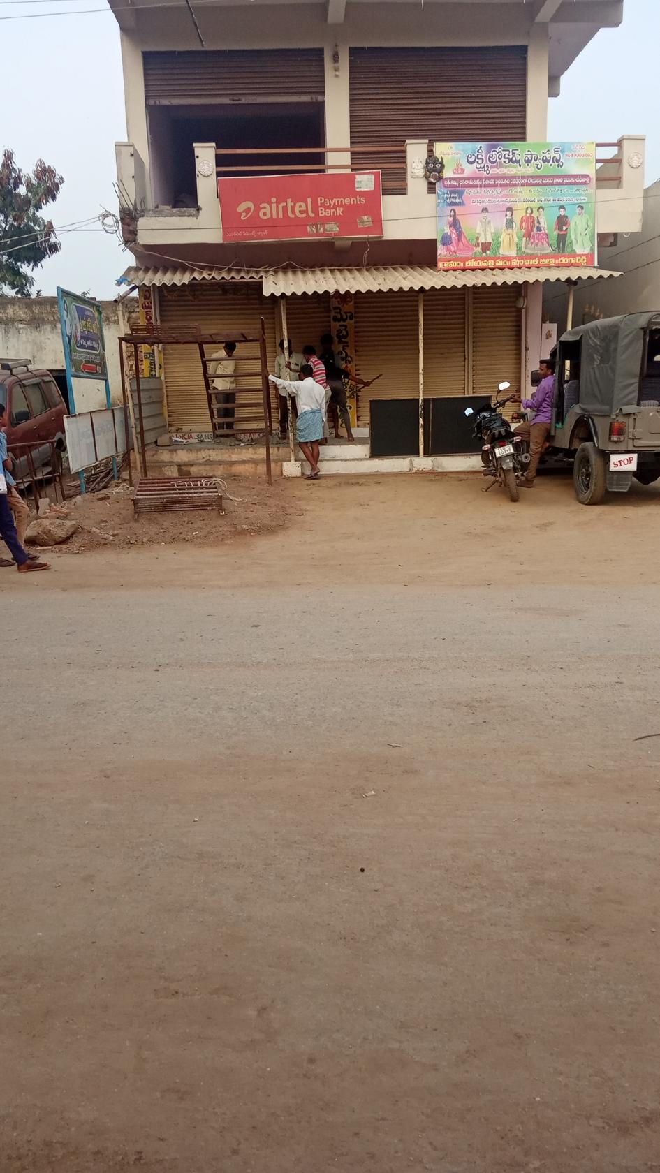 Royals Family Restaurant