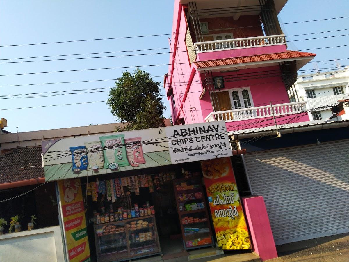 Abhinav Chips Centre