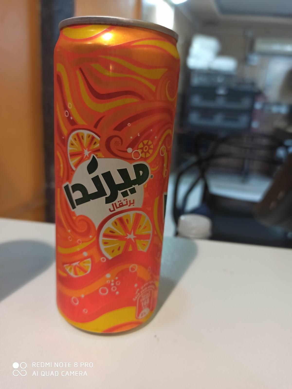 مطعم ايزي