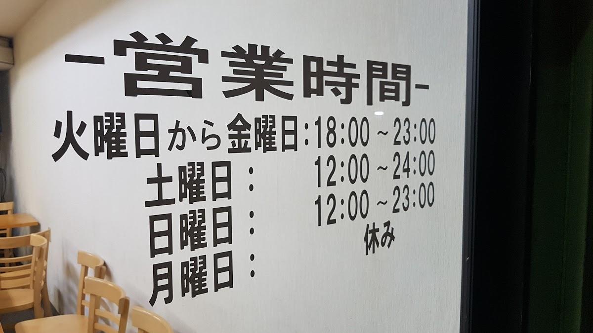 カピンヤス