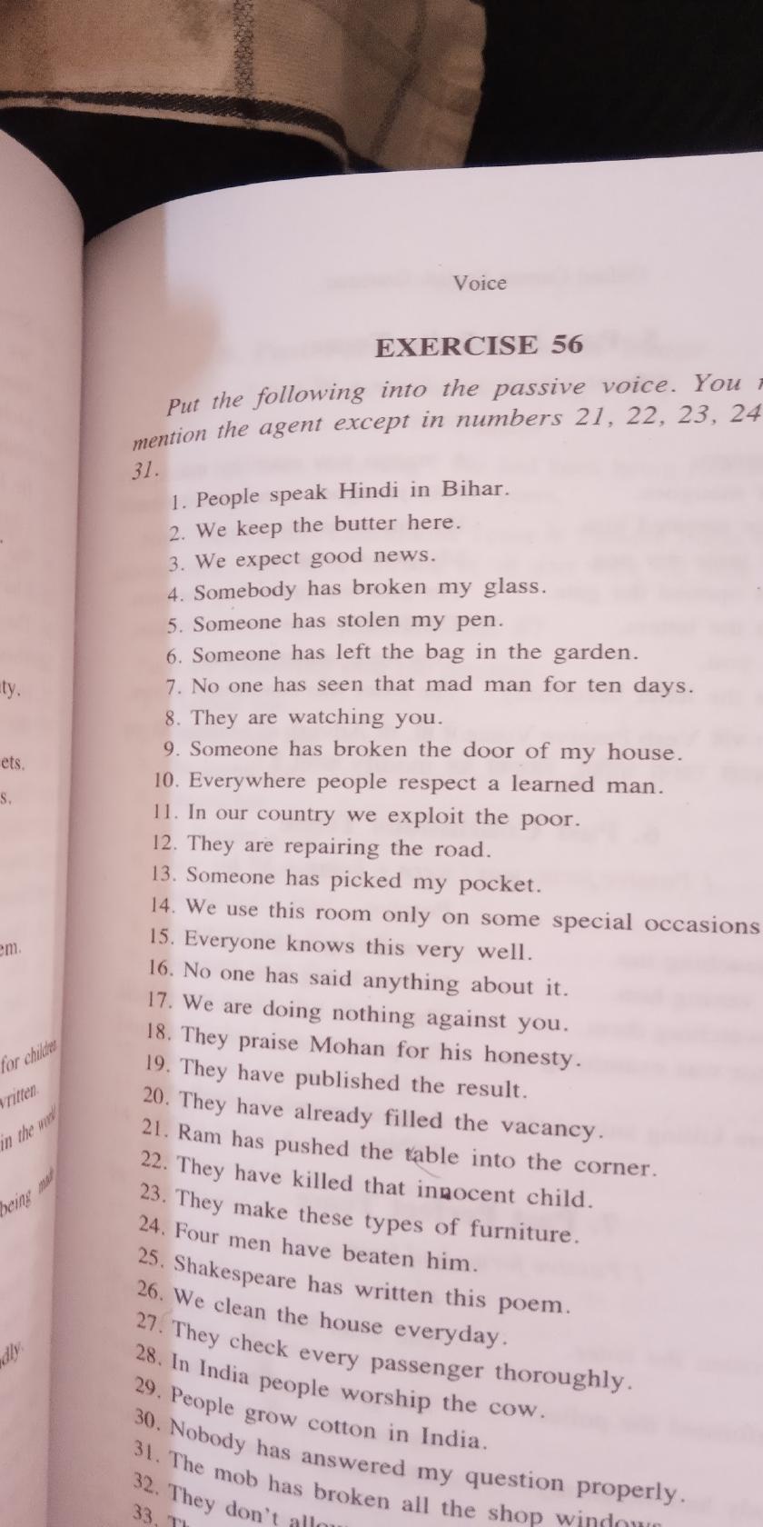 SHIVAM SUDHA SWEET COURNER