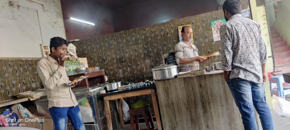 Ayyappa Tiffin Centre