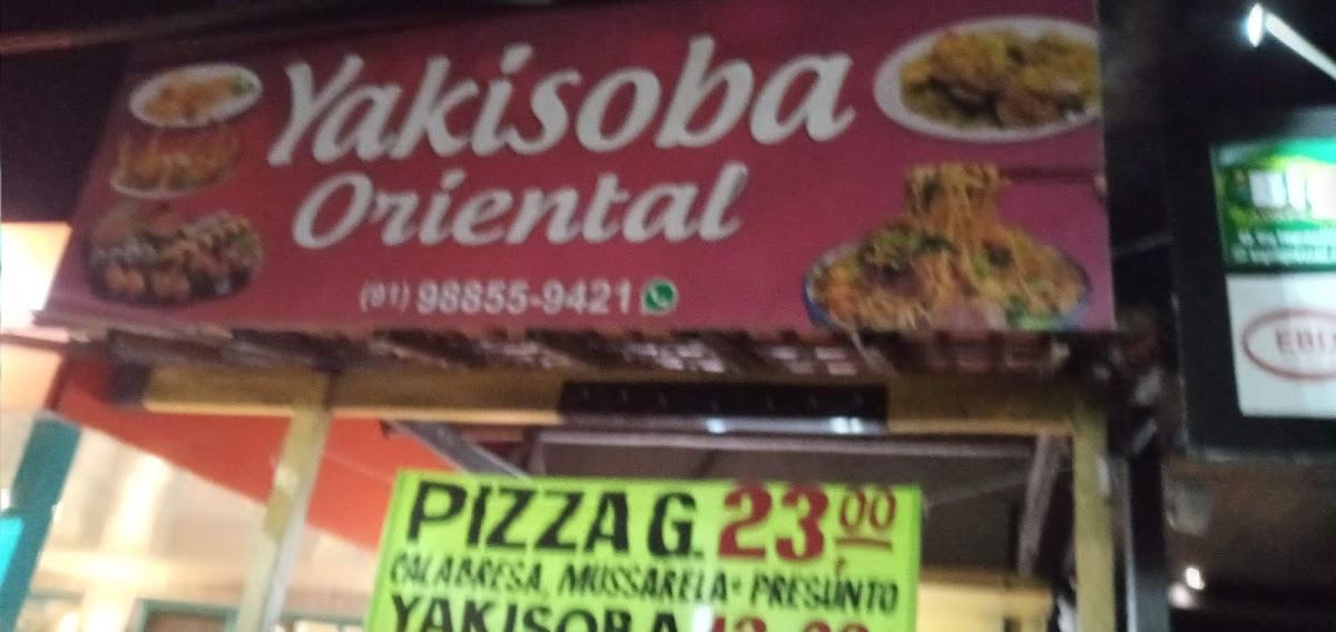 Shaluna Bar e Petiscos