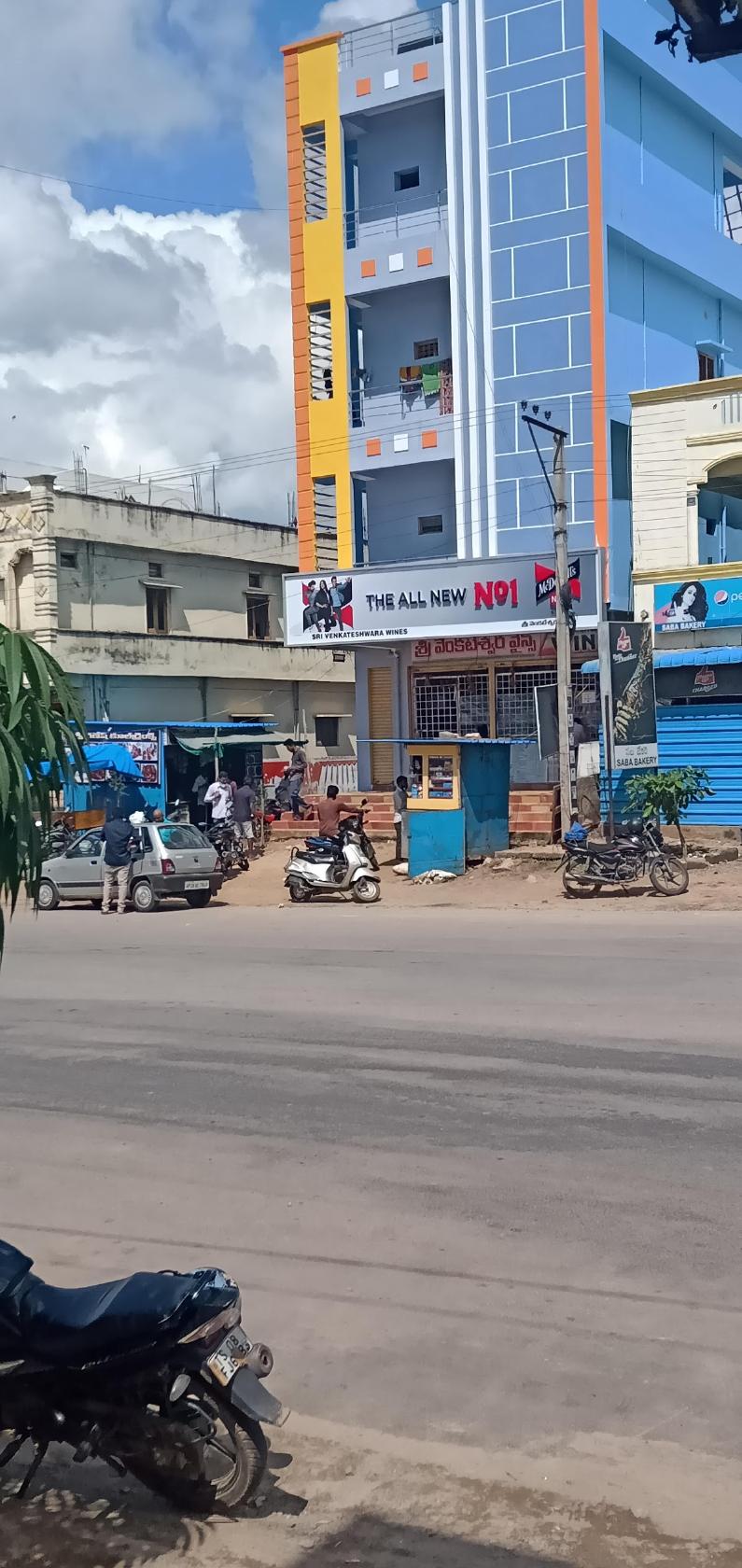 Sri Venkateshwara wines