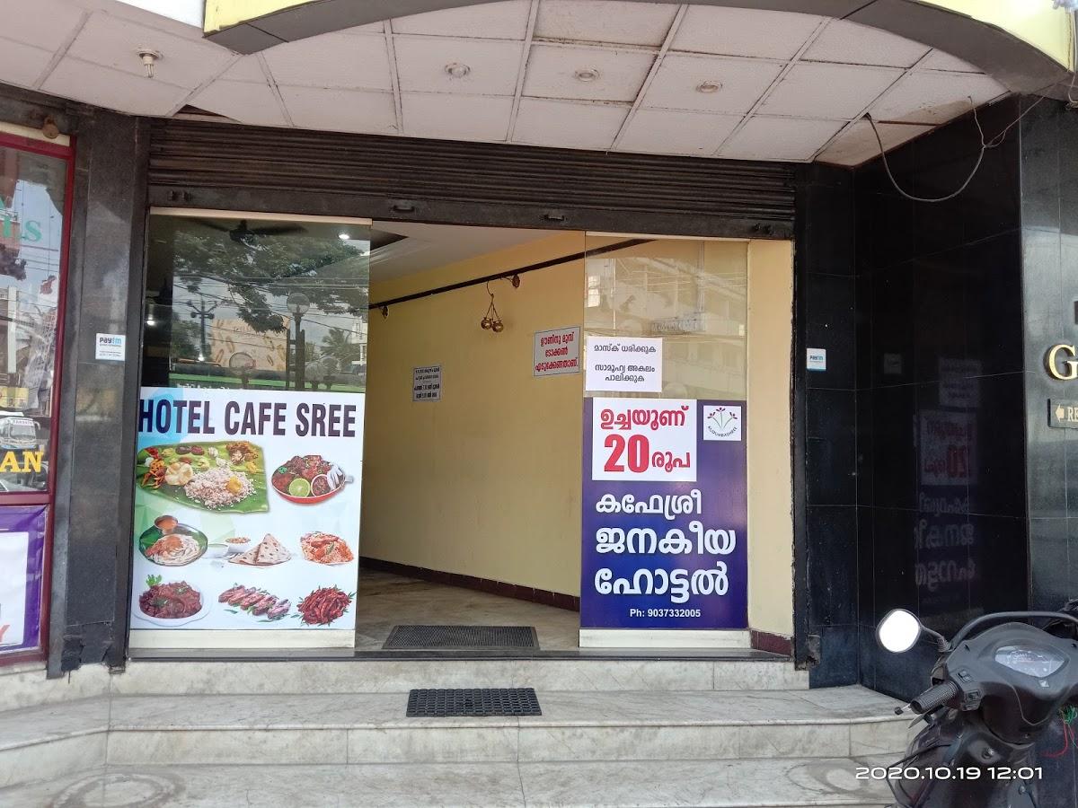 Janakeeya Hotel - by Kudubasree