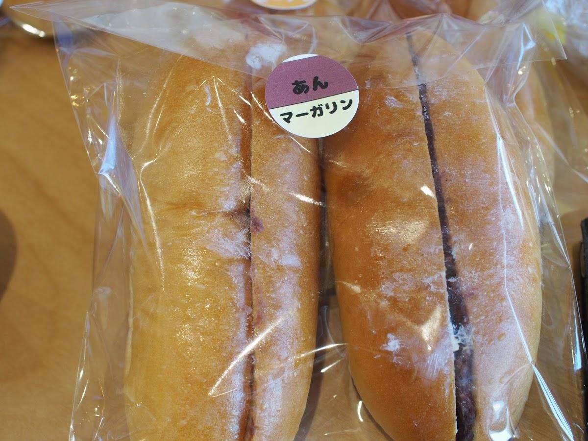 まちのパン屋さん ほのか