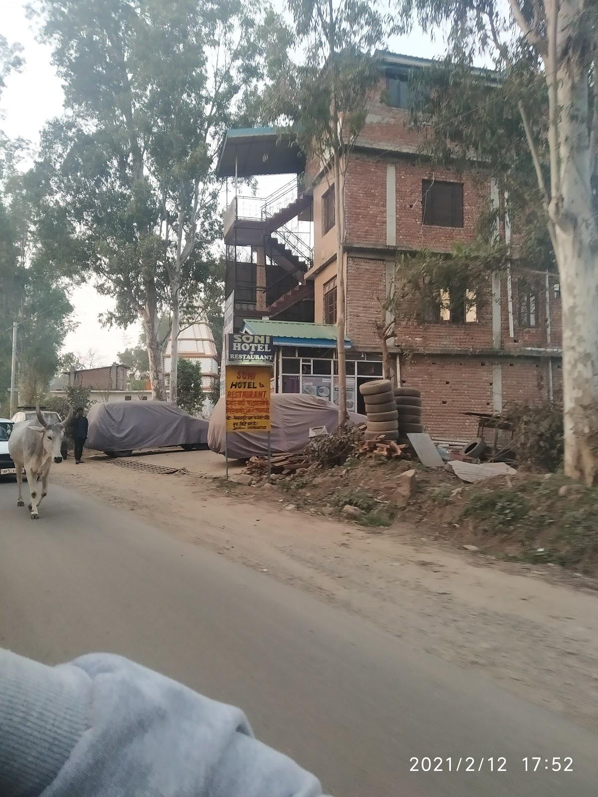 Soni Guest House & Restaurant