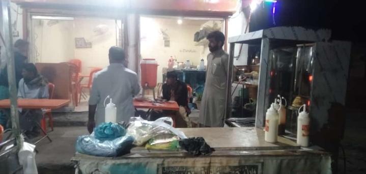Buledi Food Center