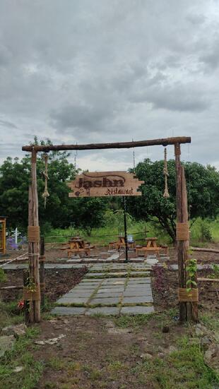 Jashn Restaurant