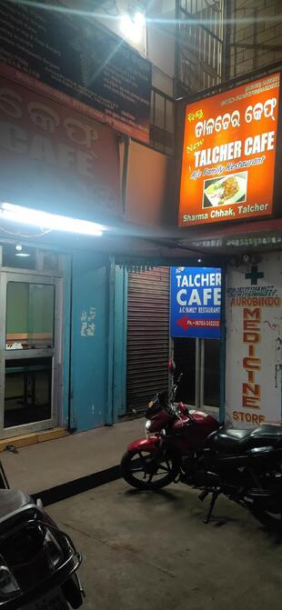 NEW TALCHER CAFE