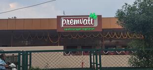 Premvati Swaminarayan Vegetarian