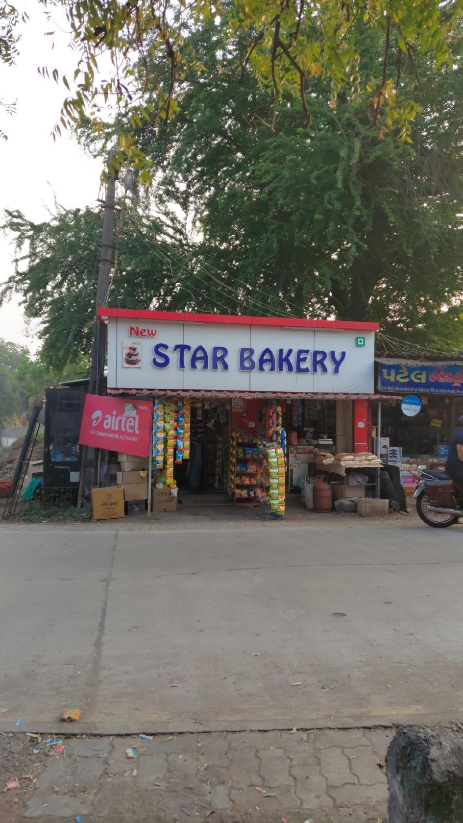 New Star Bakery
