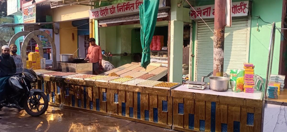 Maa sabitree sweet house and restaurent