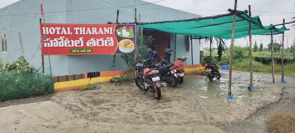Hotel Tharani