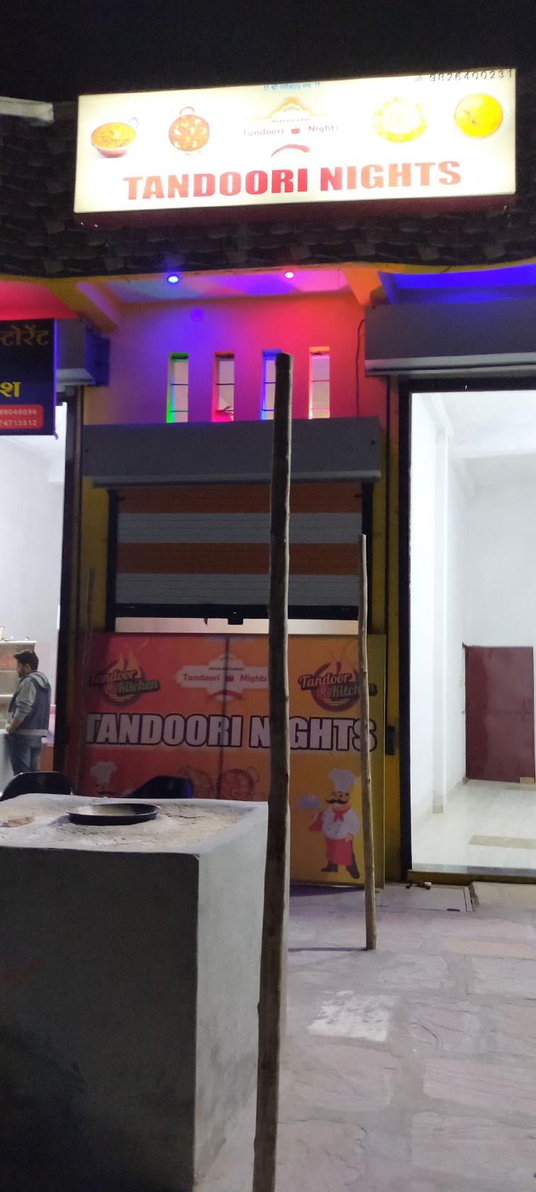 Tandoori nights restaurant