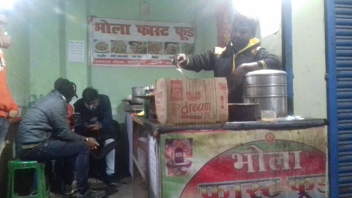 Bhola fast food.
