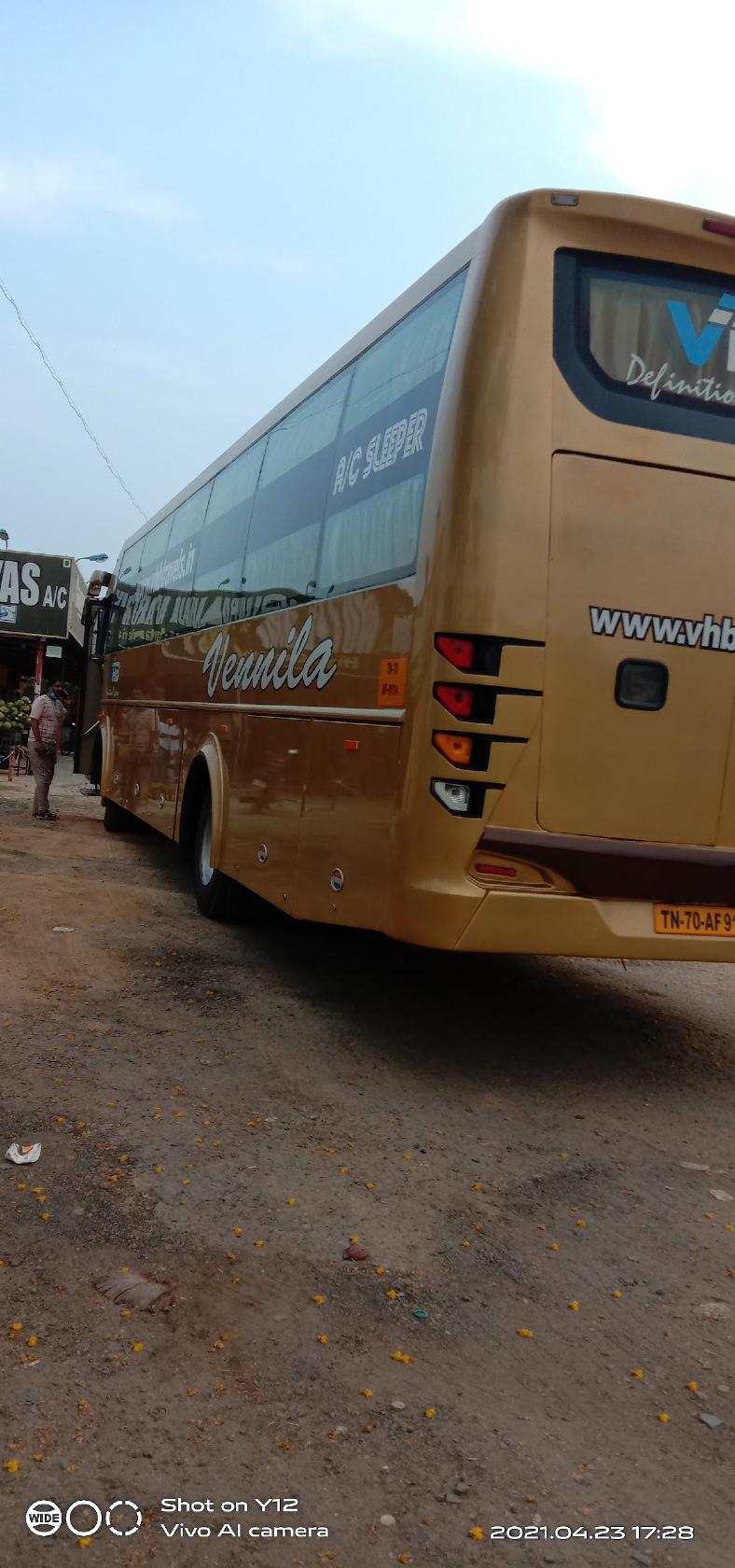 Hotel Ulunthurpettai