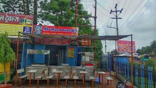 Shree dharamraj fastfood