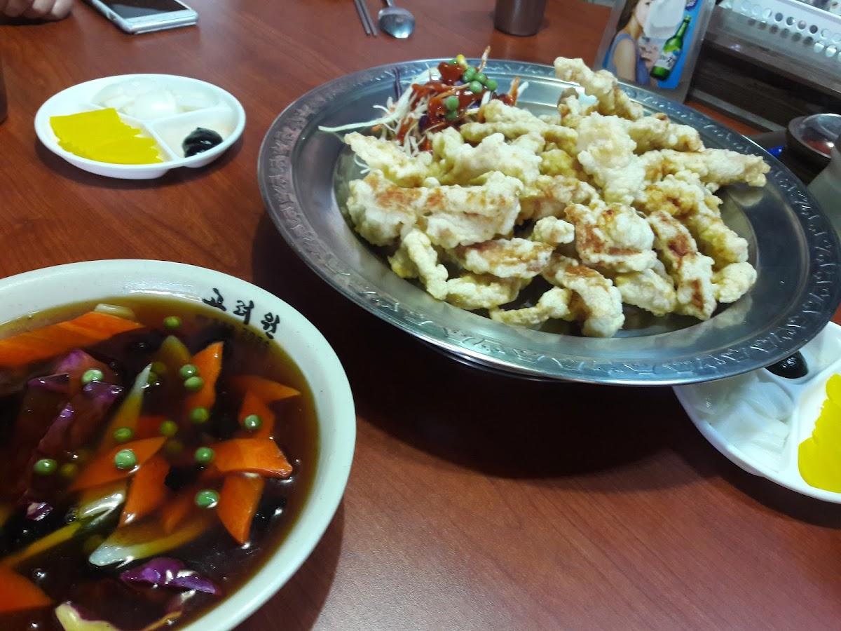 Golyeowon
