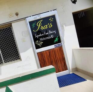 IRAs Signature Fine Dining