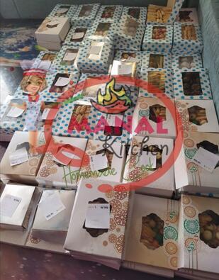 مطبخ منال العبور