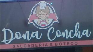 ARENA BATE BOLA ESPORTE BAR E ESCOLINHA DE FUTEBOL