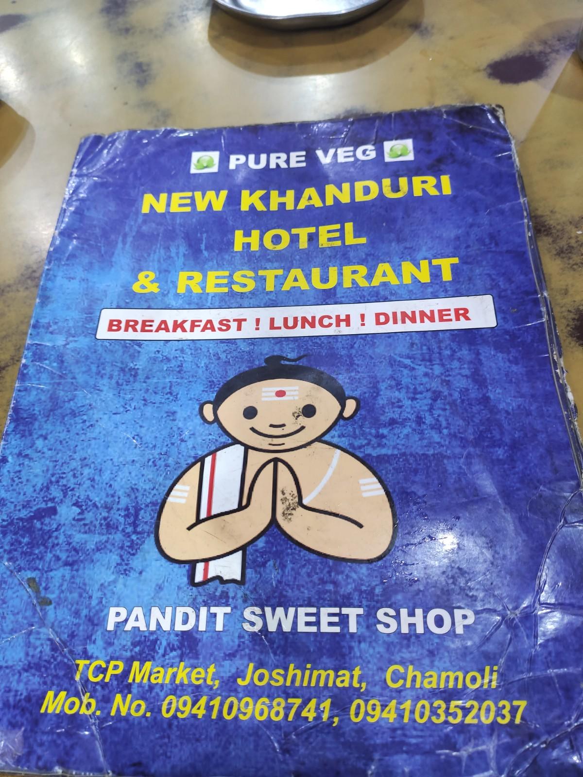 Pandit Restaurant
