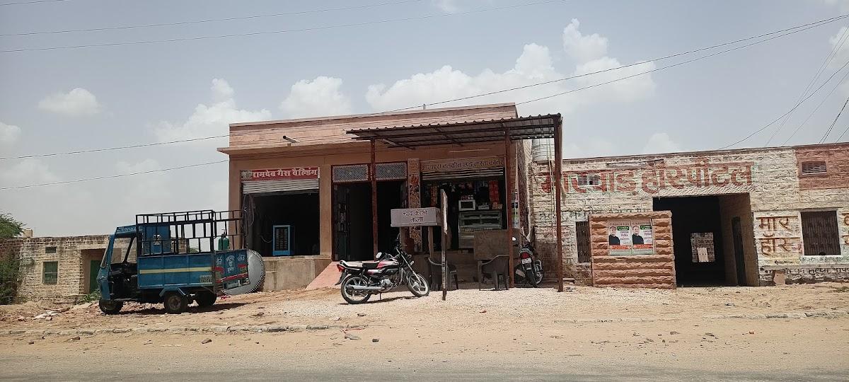 New Rajasthan mishthan Bhandar Namkeen And Nasta corner Lohawat