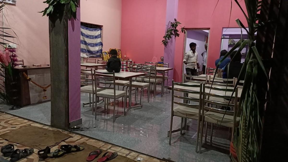 Ganga Hotal & Restaurant