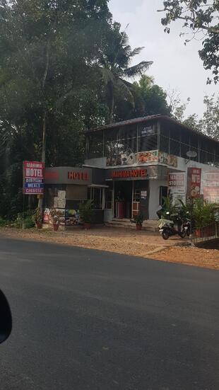Mahima Hotel