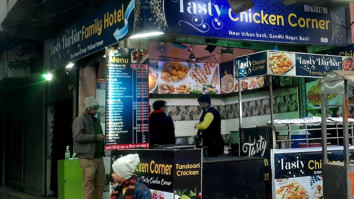 Tasty chicken Corner and Tasty Darbar family hotel