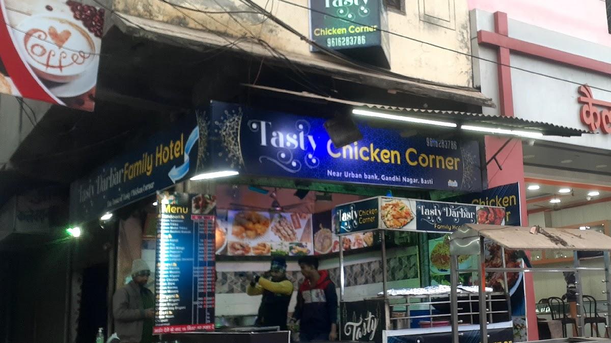 Tasty chicken Corner and Tasty Darbar family hotel