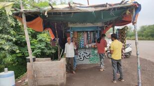 Rakesh Thakur Tea Stall