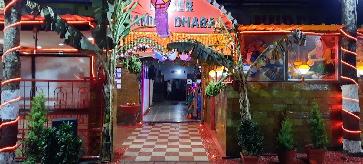 Kuber Family Dhaba (ಕುಬೇರ ಫ್ಯಾಮಿಲಿ ಧಾಬಾ)