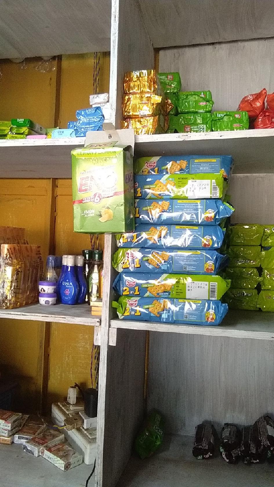 BB TEA AND COFFEE STALL