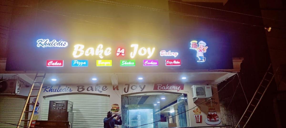 Khuledi Bake N Joy Bakery