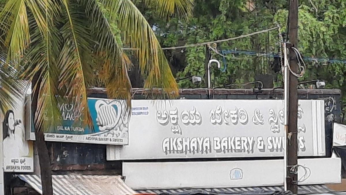 Akshaya Bakery & Sweets