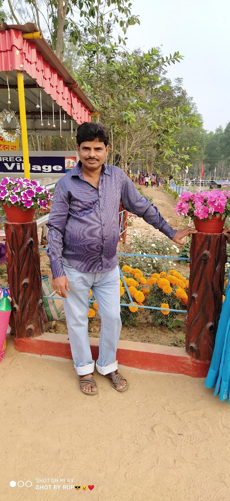 Badu da fast food shop