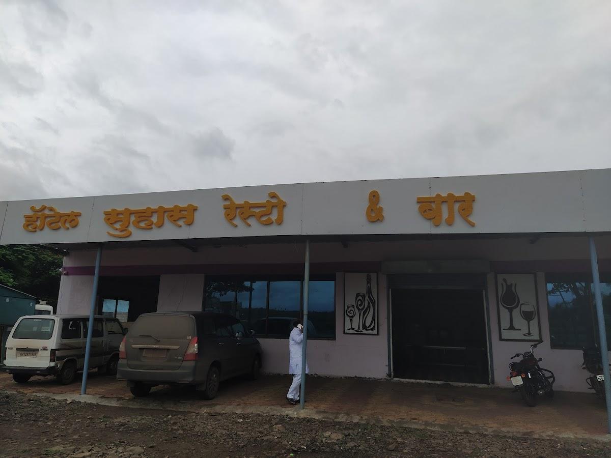 Suhas Hotel Beer Bar And Permite Room