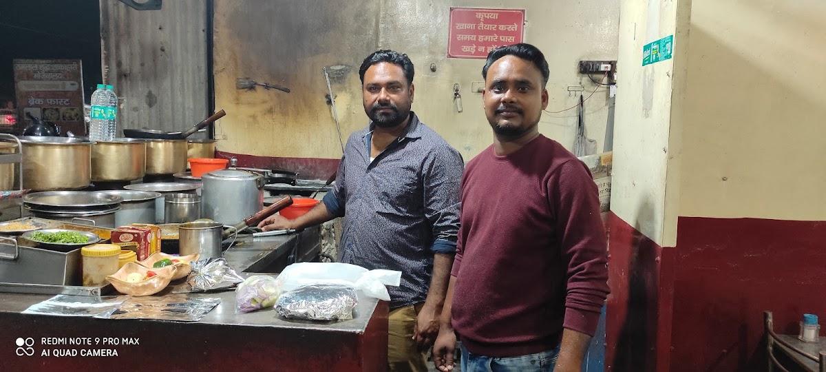 Amritsariya da Dhaba