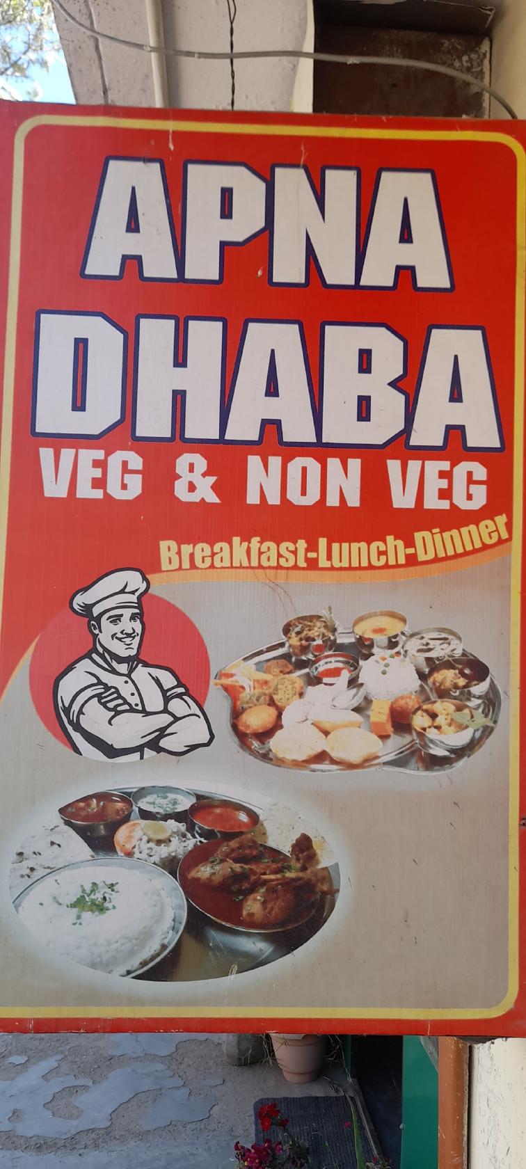 Apna Dhaba