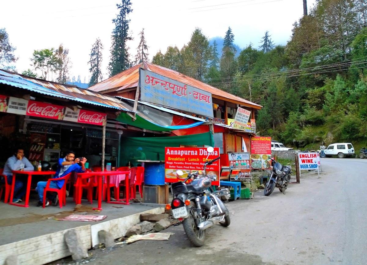 Annapurna Dhaba