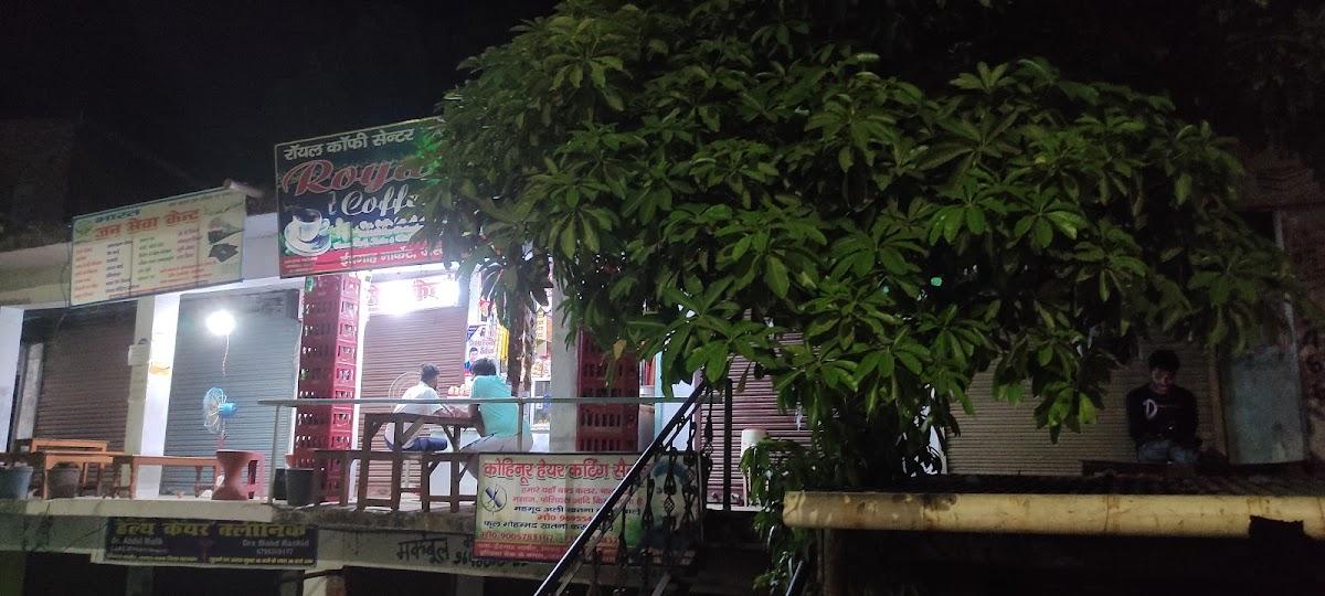 Mahmood Cofee Jarwal