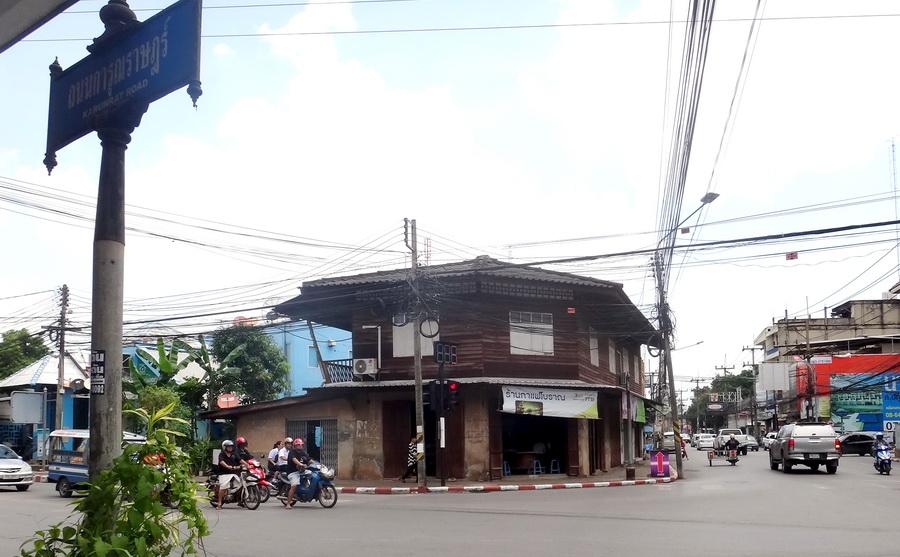 ร้านกาแฟโบราณ