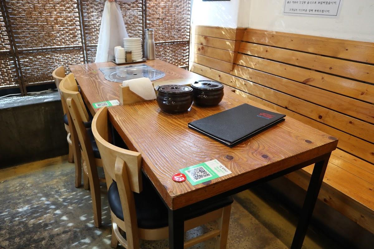 곰바로곰탕