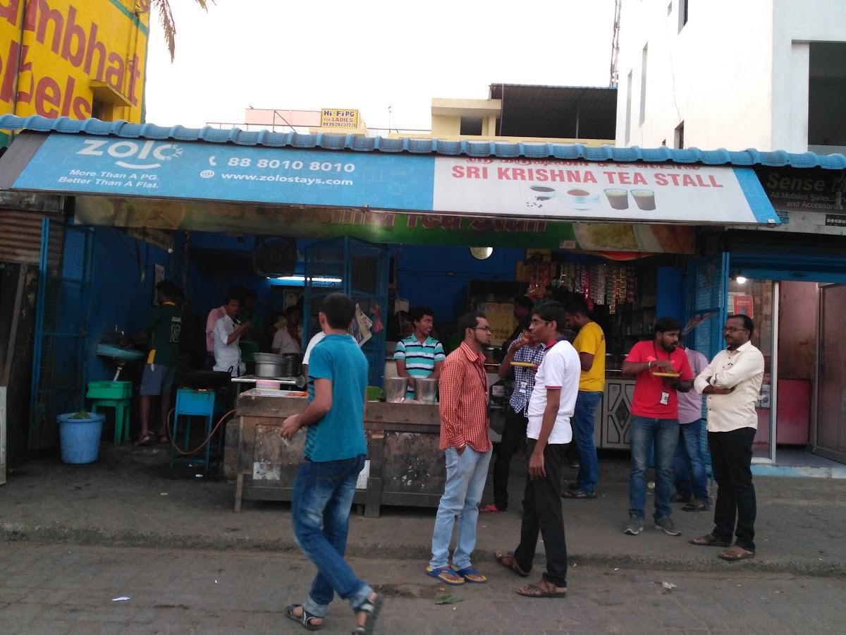 Sri Krishna Tea Stall
