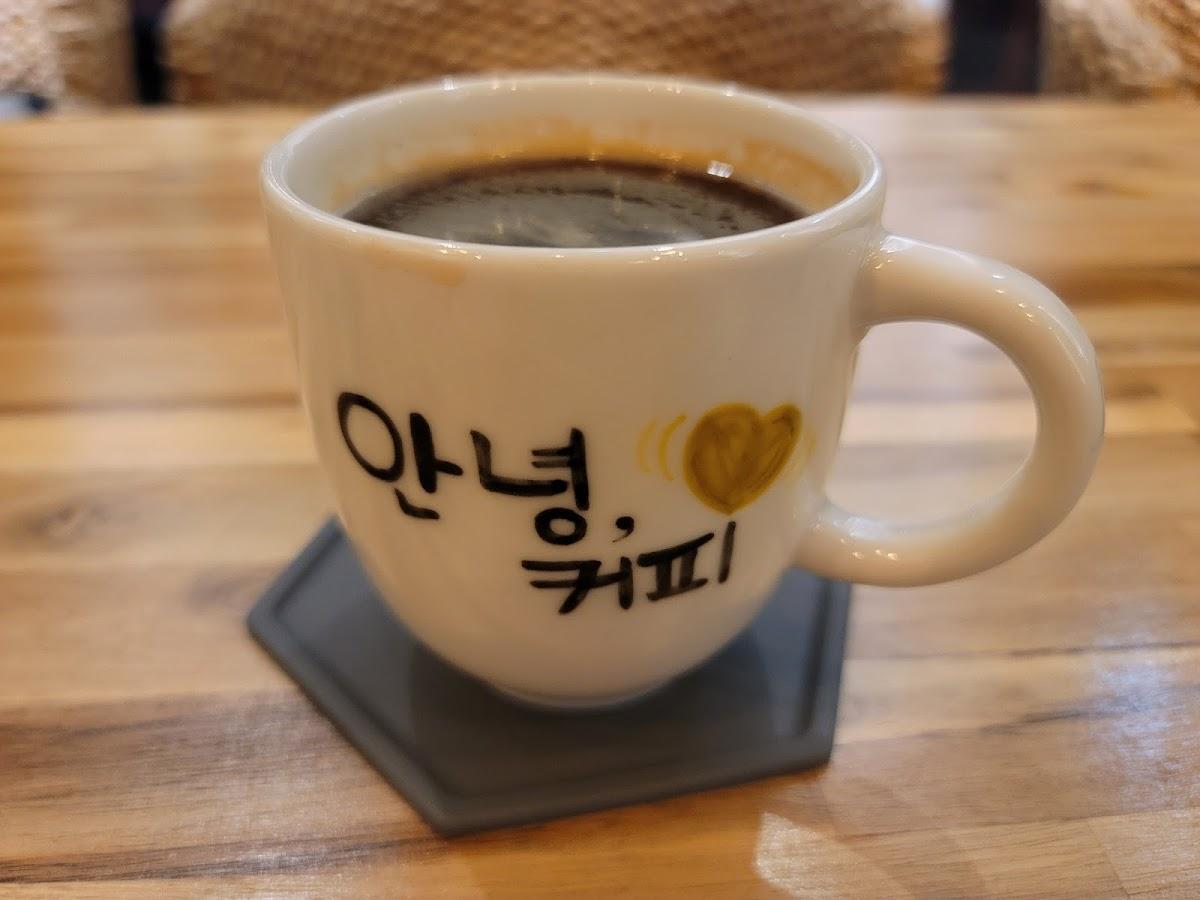안녕,커피