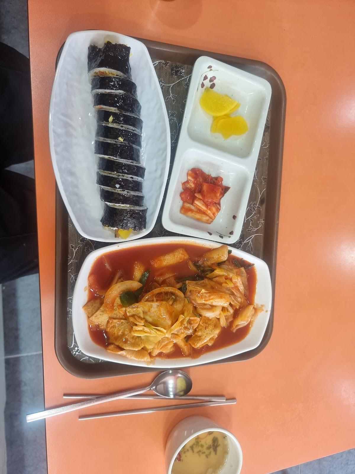콩자네한분식