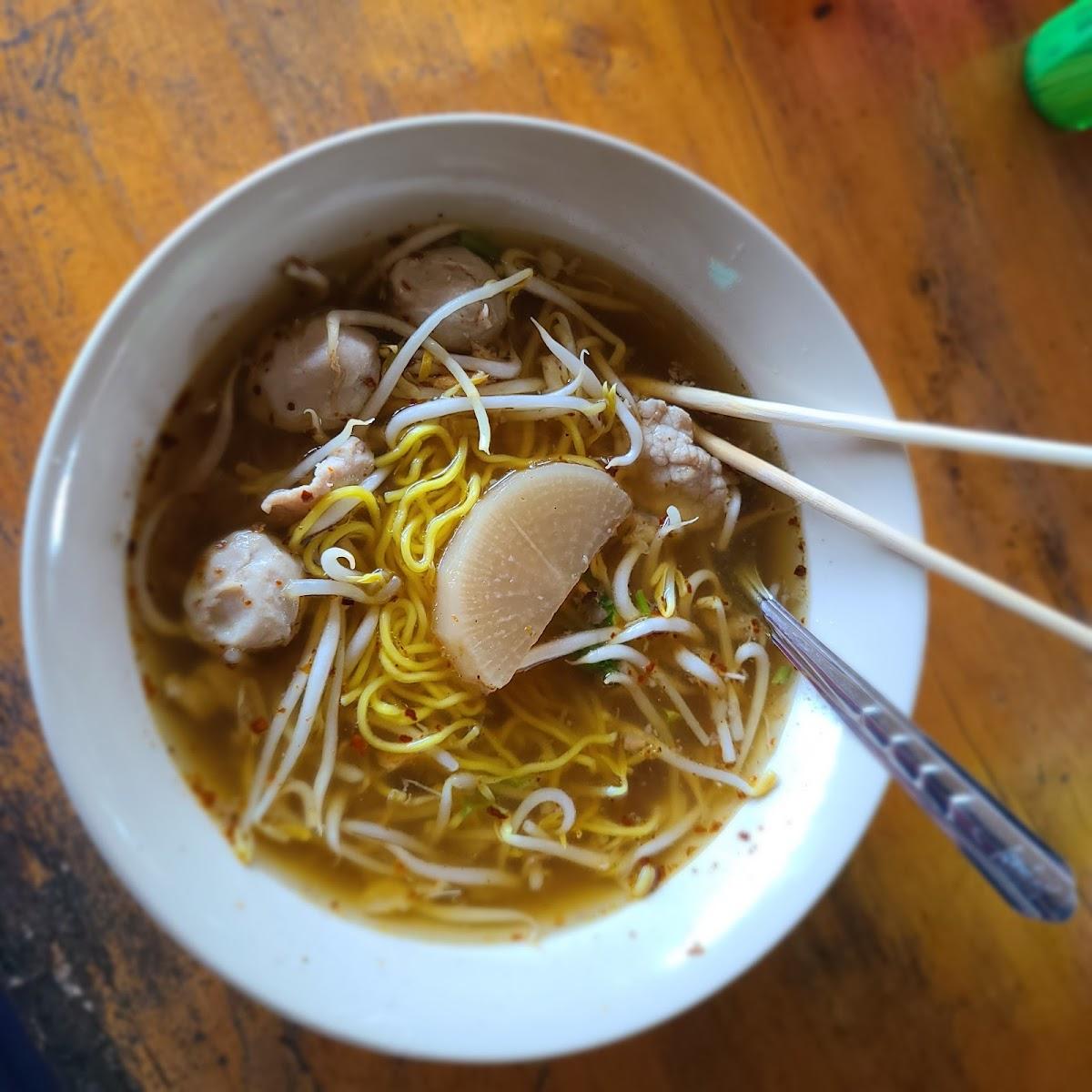 ร้านข้าวสารนาทอง