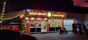 SAUDi BROAST